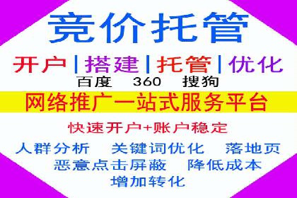 案例分享：信息流广告公司如何实现用户增长