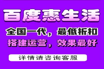 案例分享：百度推广助力企业提升品牌影响力