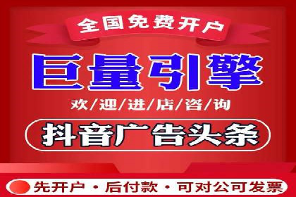 百度竞价托管运营团队案例分析